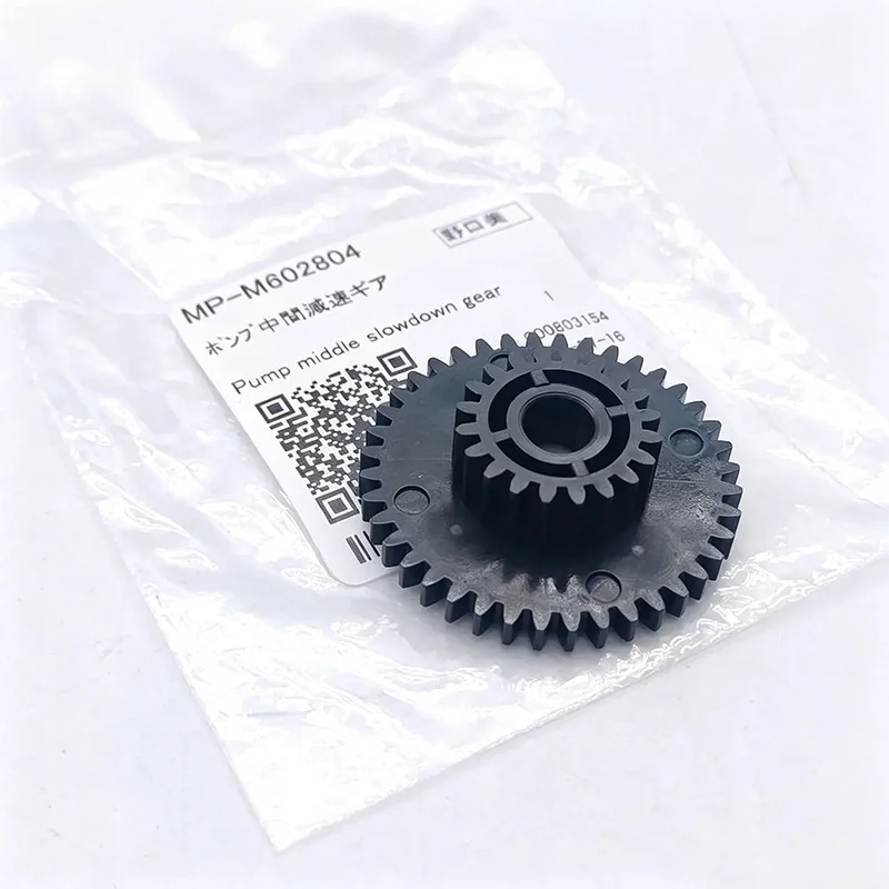 Original New MP-M602804 Mimaki Pump Middle Slowdown Gear for UJF-6042MkII/UJF-3042MkII/UCJV300/UCJV150 Printer