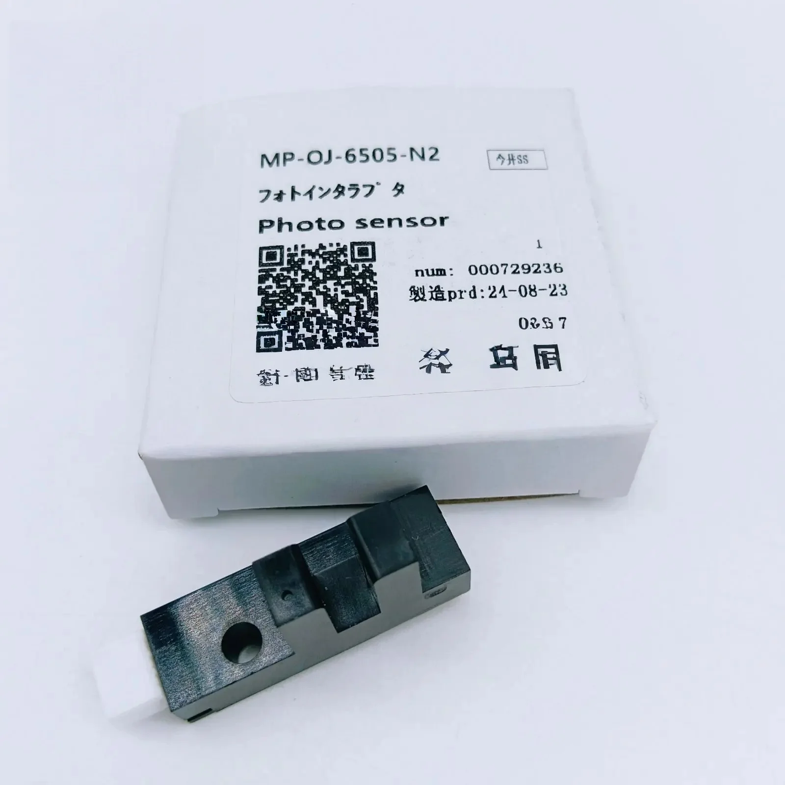 Original Mimaki Photo Interrupter MP-OJ-6505-N2 for YG60/YG500/UJV500/UJV-160
