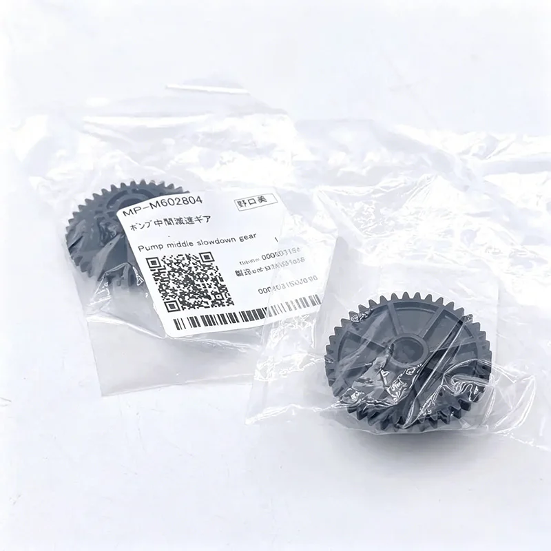 Original New MP-M602804 Mimaki Pump Middle Slowdown Gear for UJF-6042MkII/UJF-3042MkII/UCJV300/UCJV150 Printer