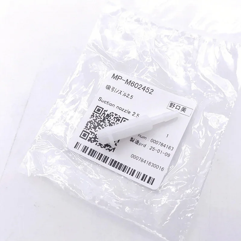 S4a274453a3ad47fa9380979b39bc501b6.webp Original New MP-M602452 Mimaki Suction Nozzle 2.5 for UJF-Mk2/UJF-Mk2EX/UJF-Mk2e/UJF-Mk2EXe/UJV-160 Printer