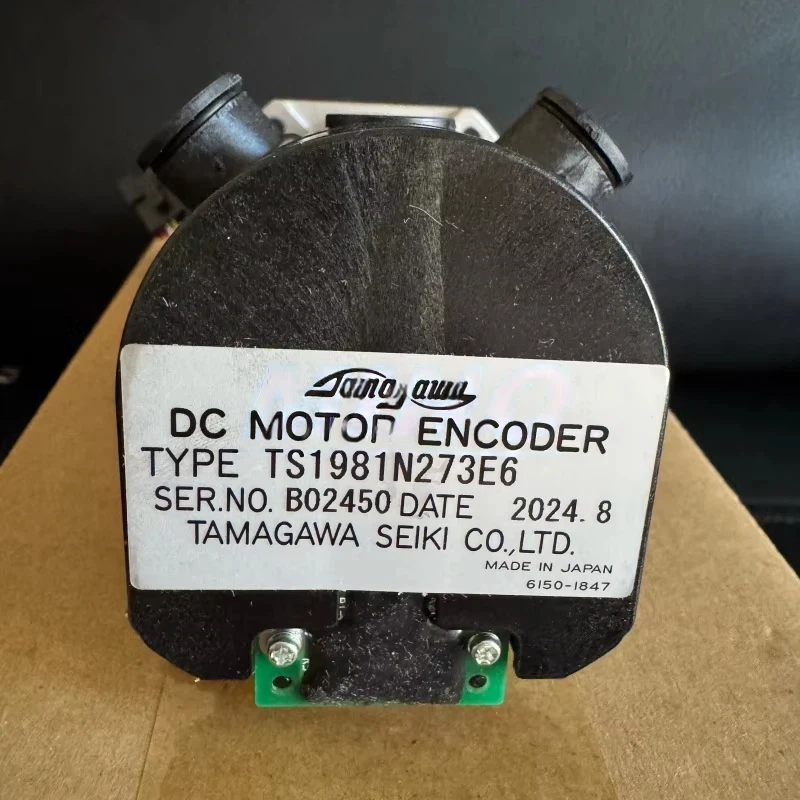 Original Mimaki SIJ-320UV /SWJ320EA Y Axis Motor Assy-M016930