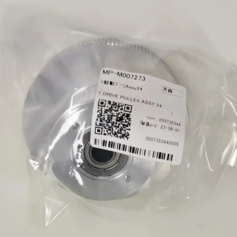 A-M007273 Original Mimaki JFX200-2513/JV5-320DS Y Drive Pulley Assy