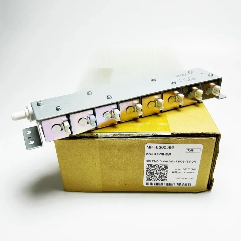 E300596 Original Mimaki UJV-160 Solenoid Valve (2 Pos / 8 Ports)