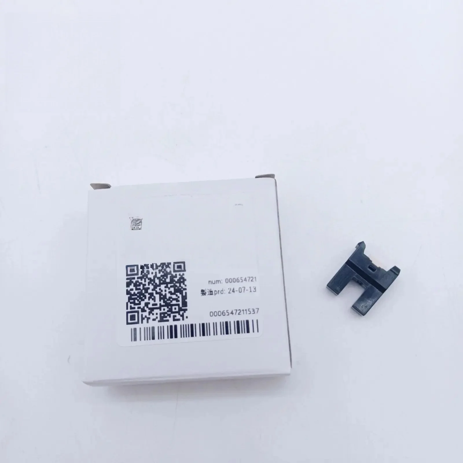 Original Mimaki OJ-4606-N23 Photo Interrupter Use for CJV300/UCJV150/CJV300/CJV150