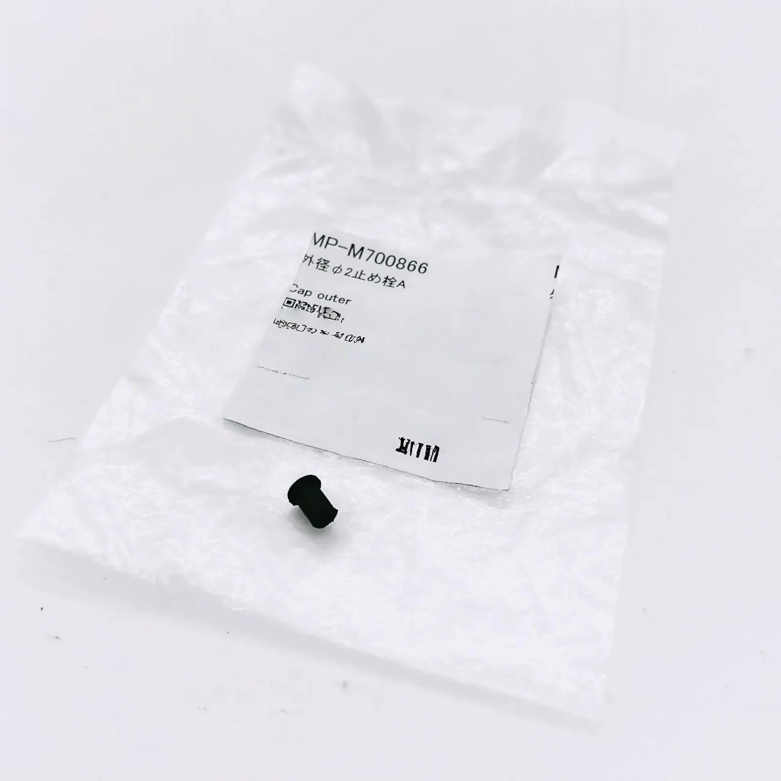MP-M700866 Original Mimaki Cap Outer for JV33 / JV5