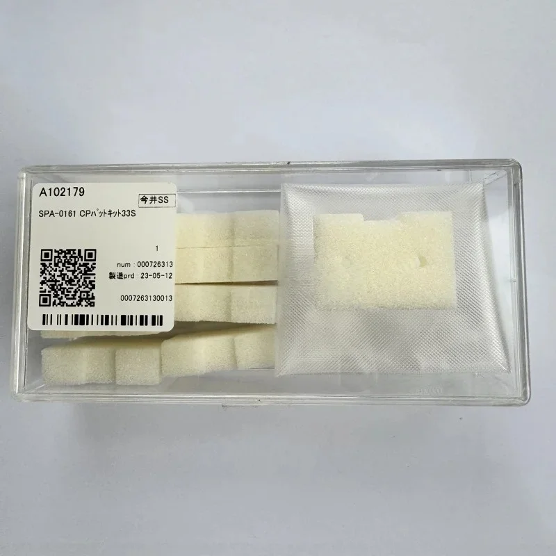Original Mimaki CJV30/CJV30BS/JV33/JV33BS/TS30 Cap Pads 10pcs-SPA-0161