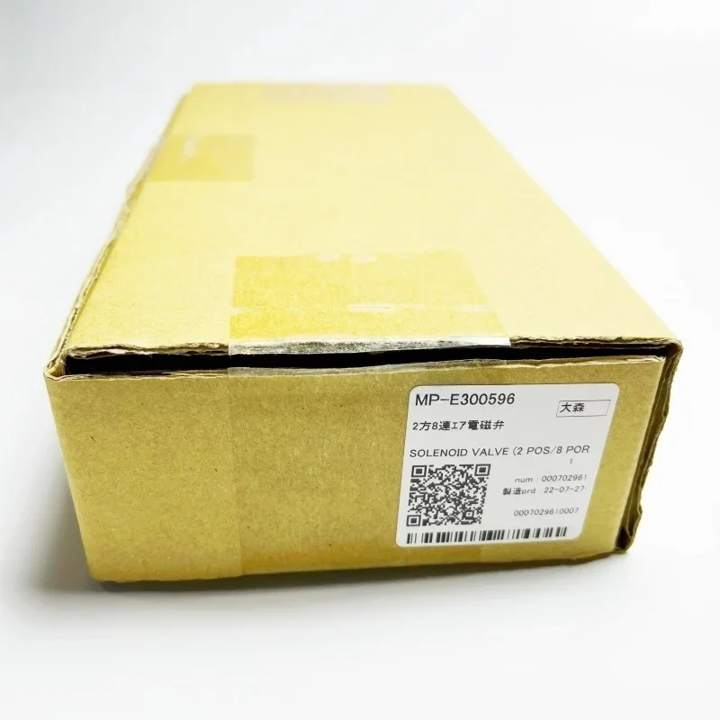 E300596 Original Mimaki UJV-160 Solenoid Valve (2 Pos / 8 Ports)