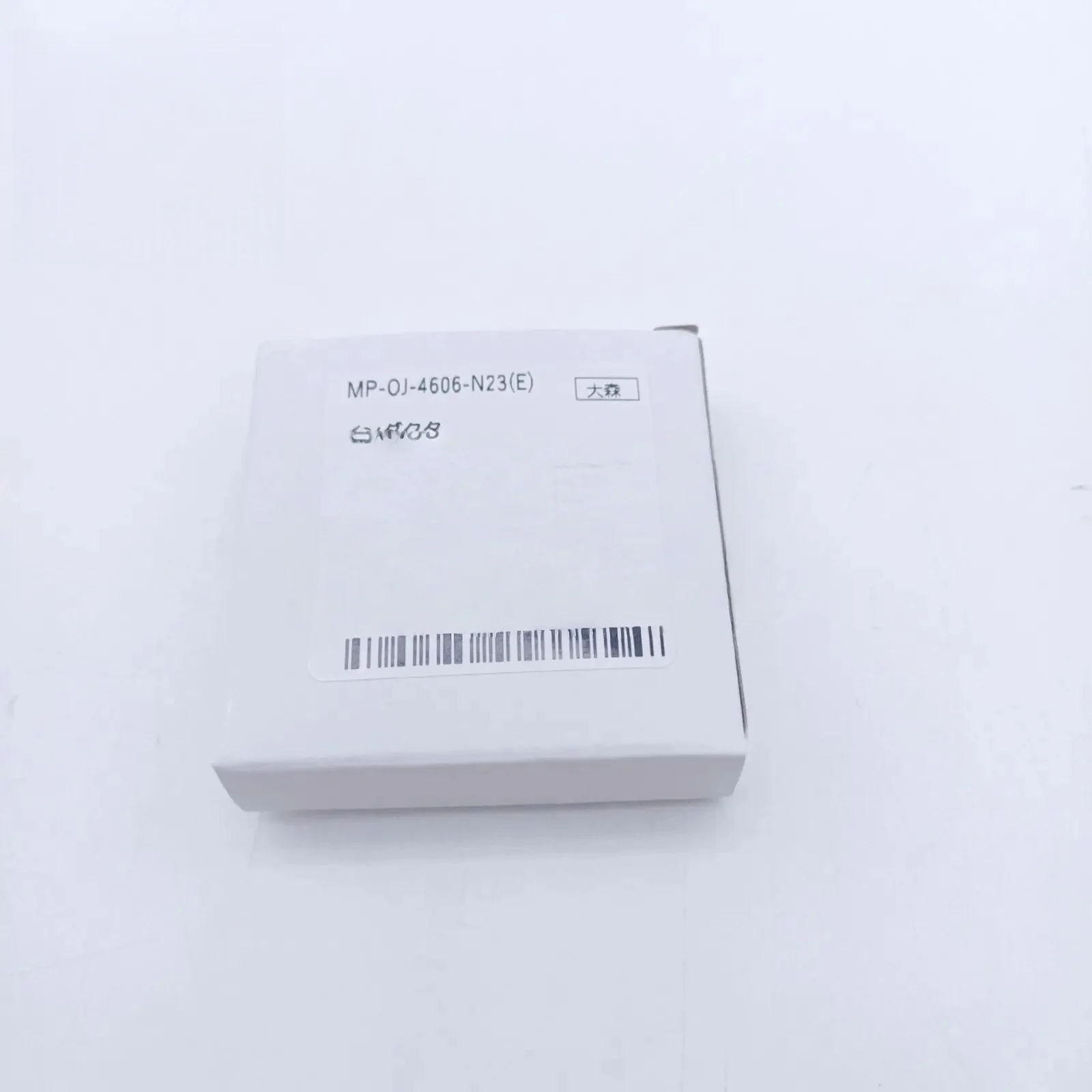 S5f40cb9ec592405bb2c646bf5dedab83s.webp Original Mimaki OJ-4606-N23 Photo Interrupter Use for CJV300/UCJV150/CJV300/CJV150