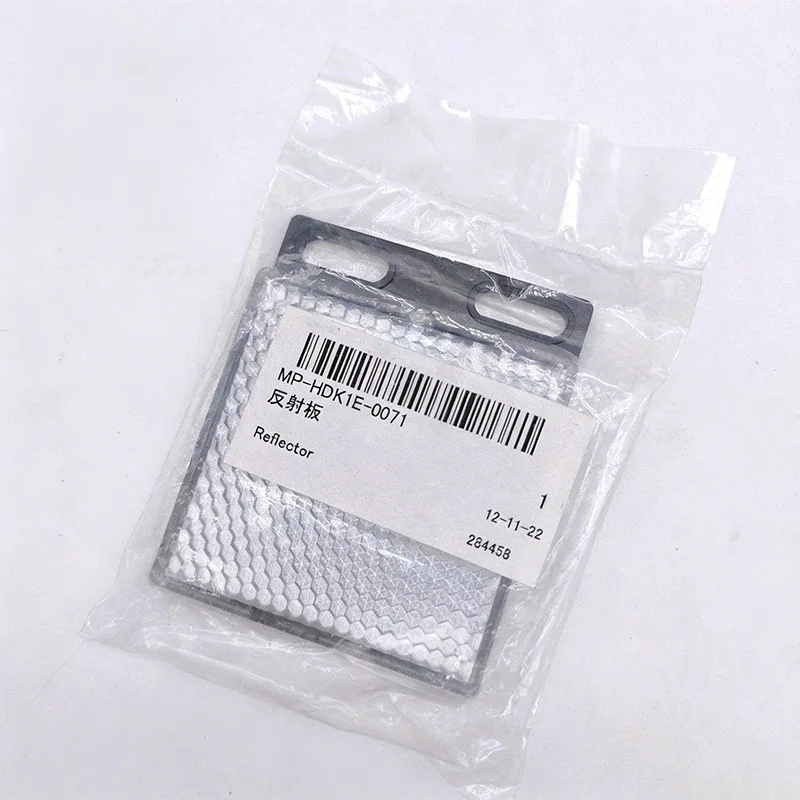 Original Mimaki Reflector MP-HDK1E-0071 for SWJ-320