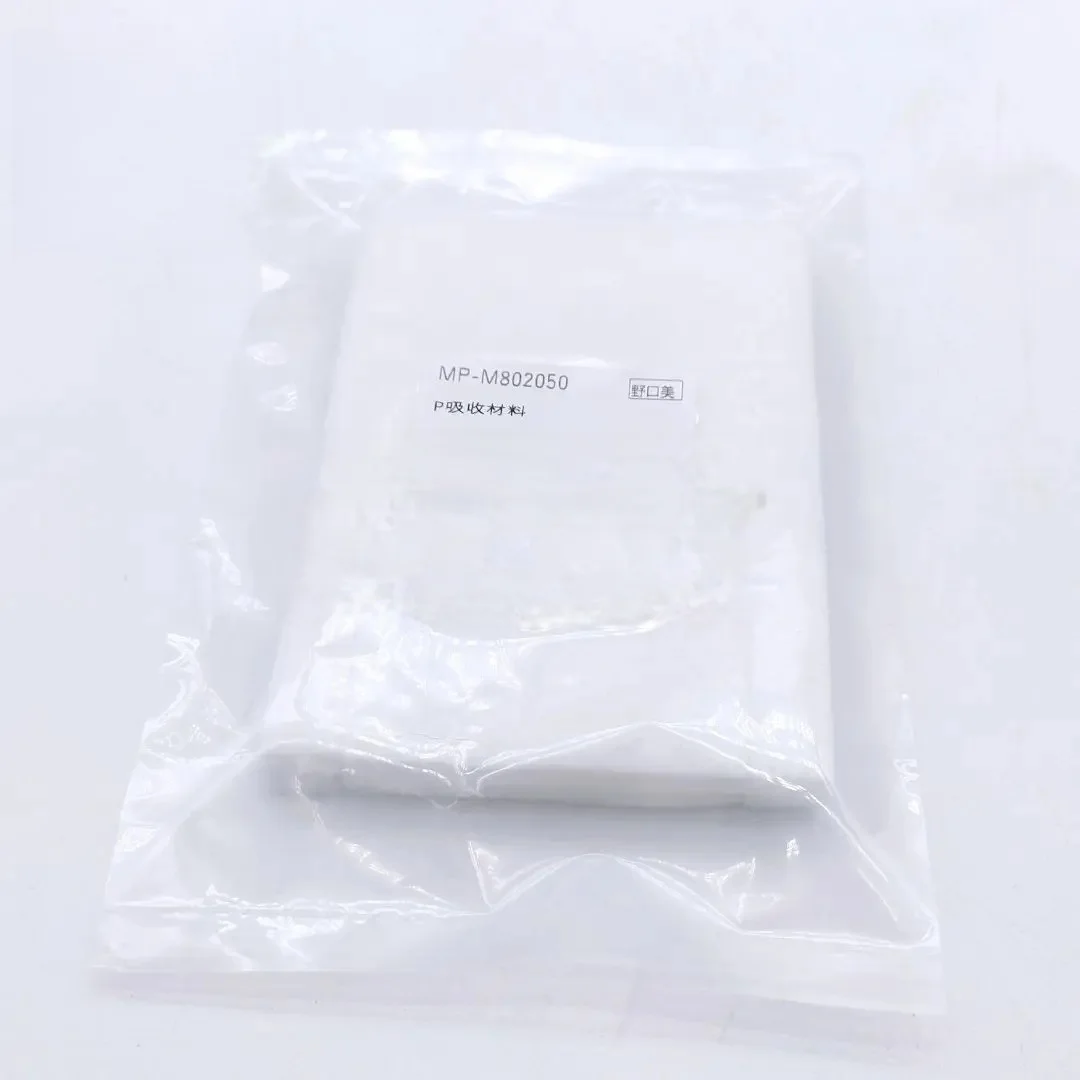 M802050 Mimaki High Quality OEM Soak Pad Use for TXF150-75/UJF-A3MKI/UJF-6042MKI/UJF-3042MkI/UCJV300/UCJV150