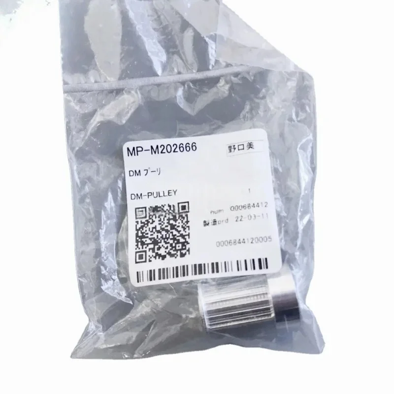 M202666 Original Mimaki JV3/JV33/JV5/UJV-100 DM Pulley