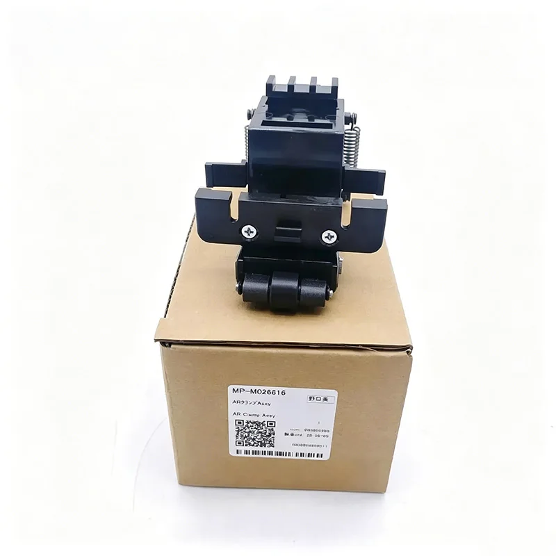 MP-M026616 Original New Mimaki AR Clamp Assy for CG-60AR, CG-130AR Cutter Plotter