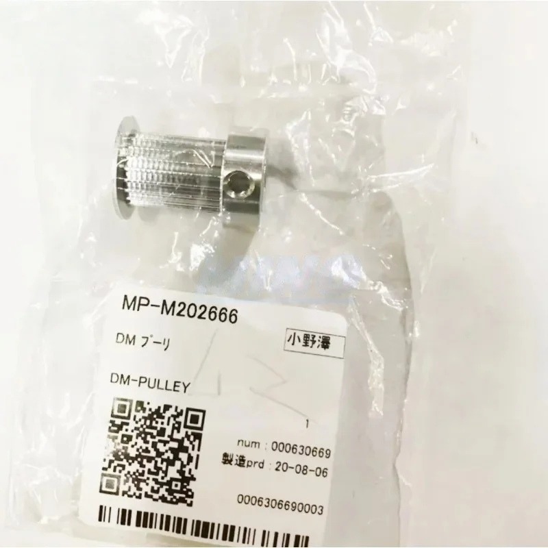 M202666 Original Mimaki JV3/JV33/JV5/UJV-100 DM Pulley