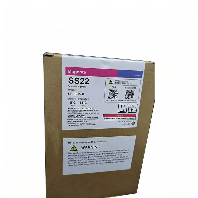 1000ml/1L Mimaki SS22 Eco Solvent Ink for Mimaki JV200/CJV200/JV330/CJV330 Ink Supply System