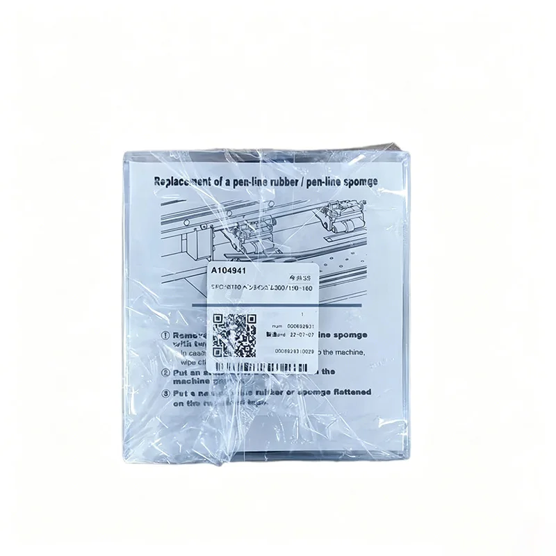 S688fac3180ff46e9afa036a999771b40Z.webp SPC-0770 Original Mimaki CJV150-160 Pen Line Rubber 1757mm Long and 9mm Wide