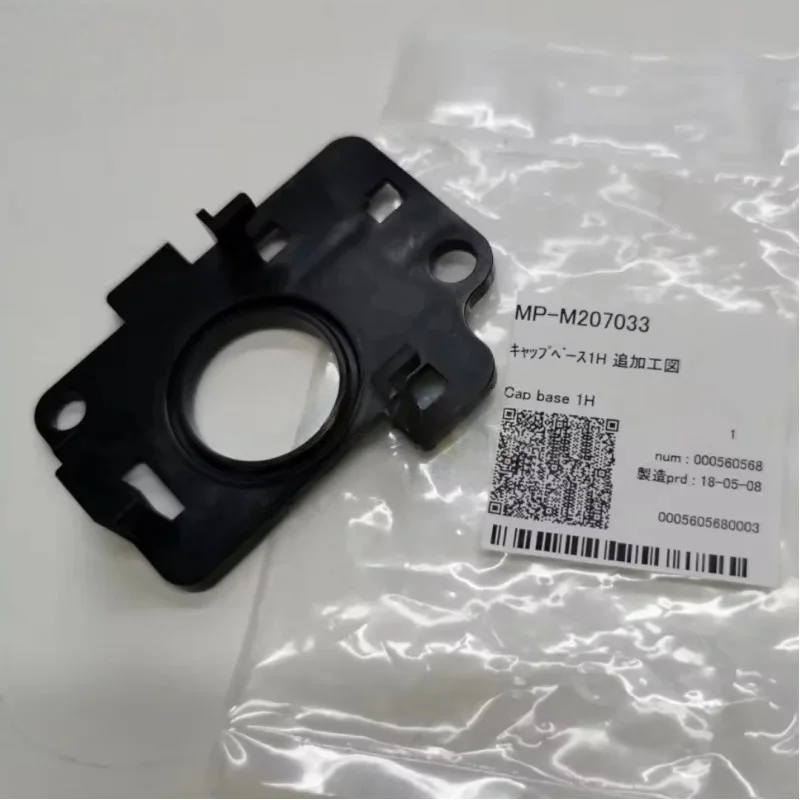 Original Mimaki JV34-260/JV34-1800A Cap Base 1H-M207033