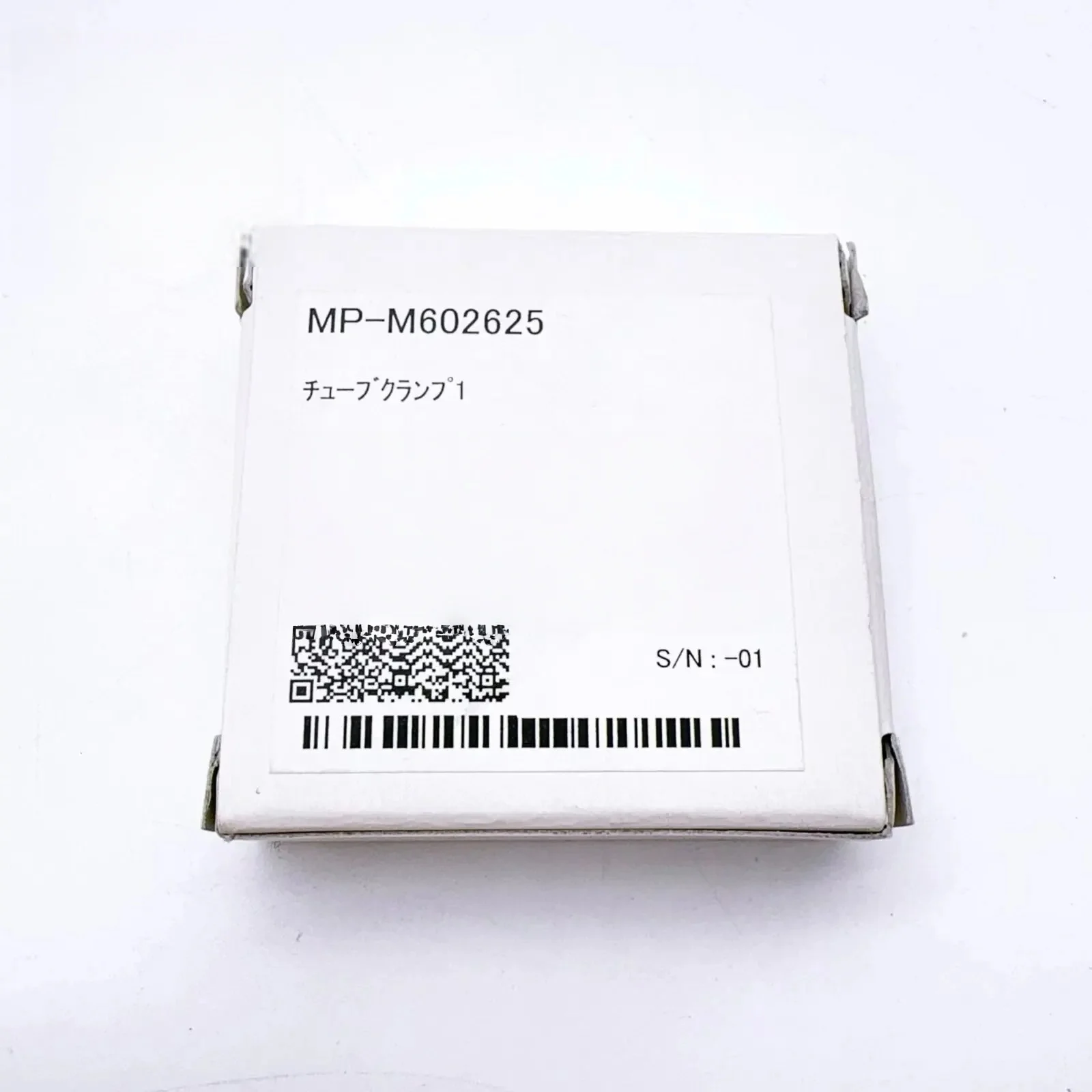 MP-M602625 Original Mimaki Tube Clamp for UJF-3042/UJF-3042FX/UJF-3042HG