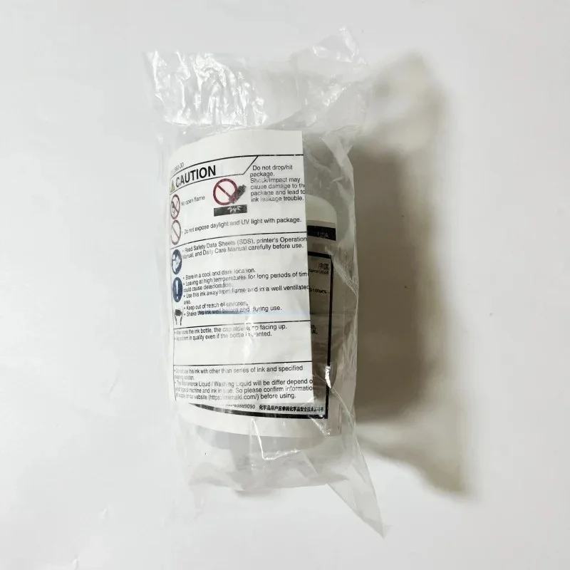 Original Mimaki ML013-Z-B2 Cleaning Liquid for Pr200 Ink