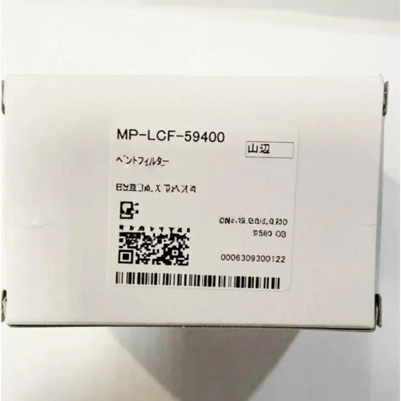 MP-LCF-59400 Original Mimaki JFX200/JFX500 Filter with 0.45um PTFE Membran
