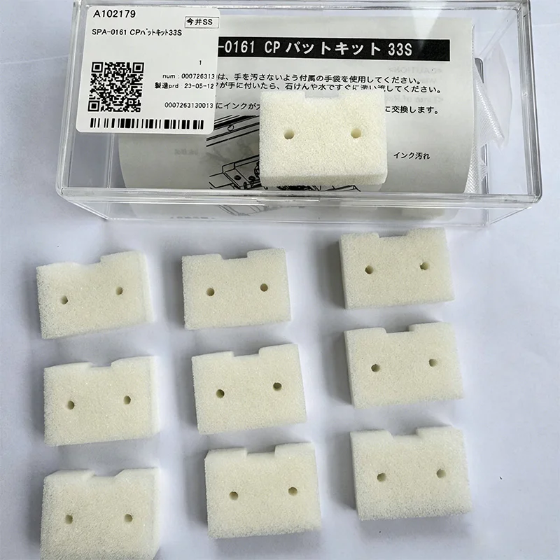 SPA-0161 Original Mimaki CJV30/CJV30BS/CJV130/CJV130BS/JV33/JV33BS/TS30 Cap Pads 10pcs