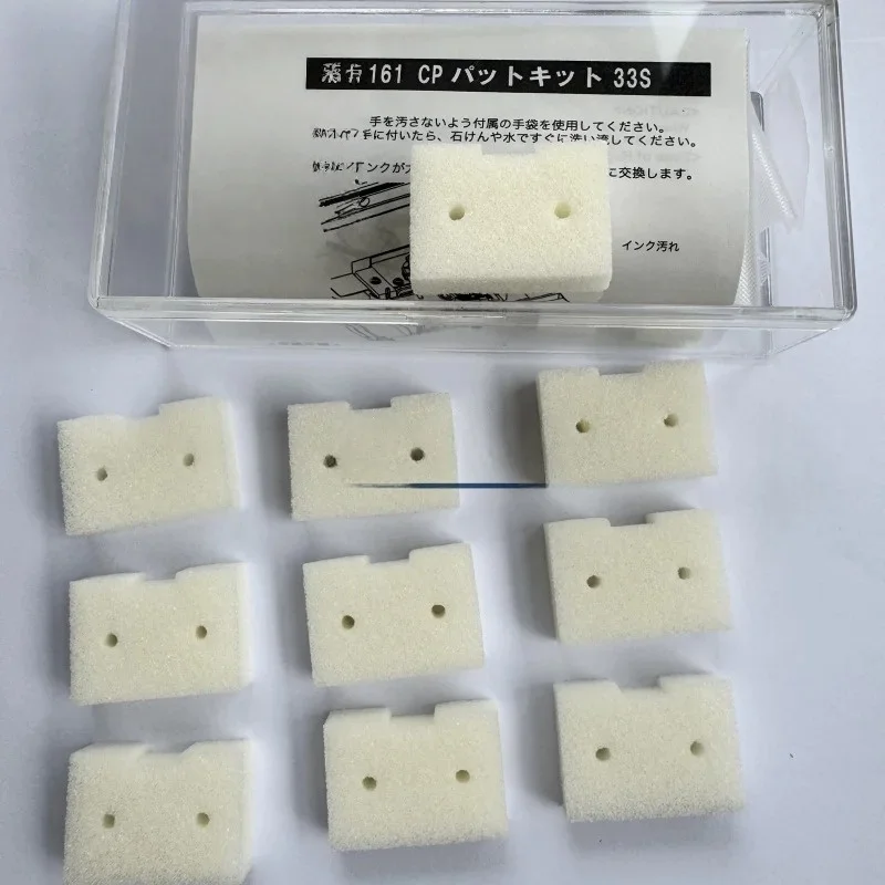 Original Mimaki CJV30/CJV30BS/JV33/JV33BS/TS30 Cap Pads 10pcs-SPA-0161