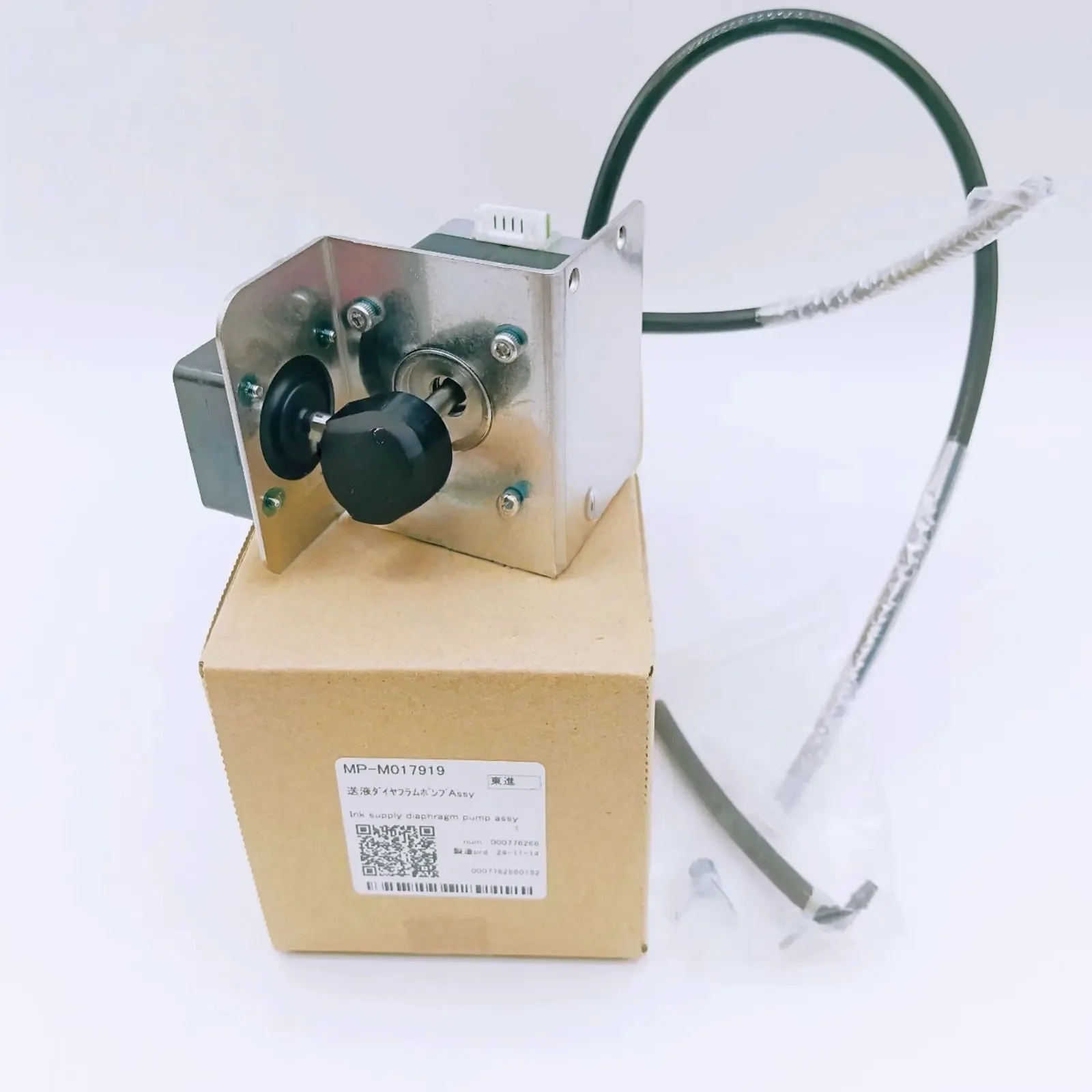 Original New Mimaki M017919-Ink Supply Diaphragm Pump NM Assy