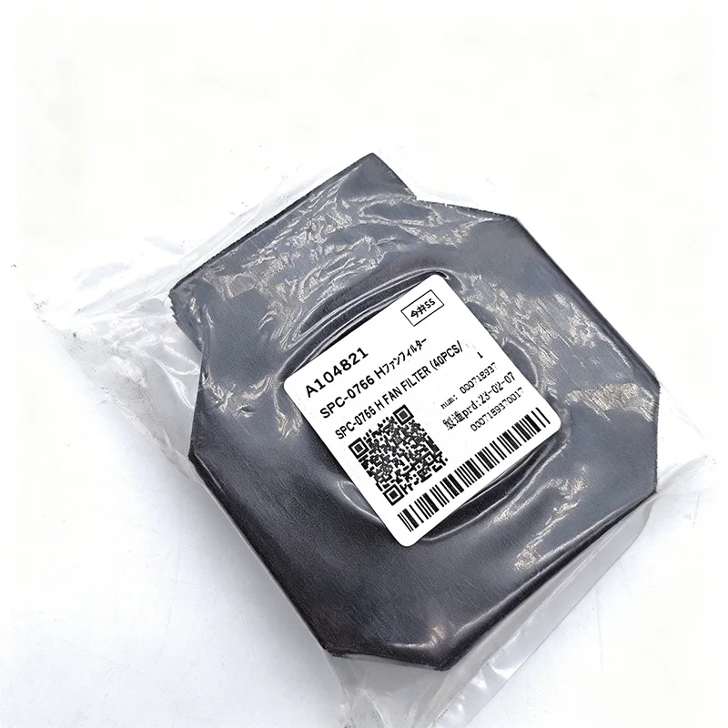 MIMAKI SPC-0766 H Fan Filter for JFX200 / SIJ-320UV / UJV55-320 40 Sheets