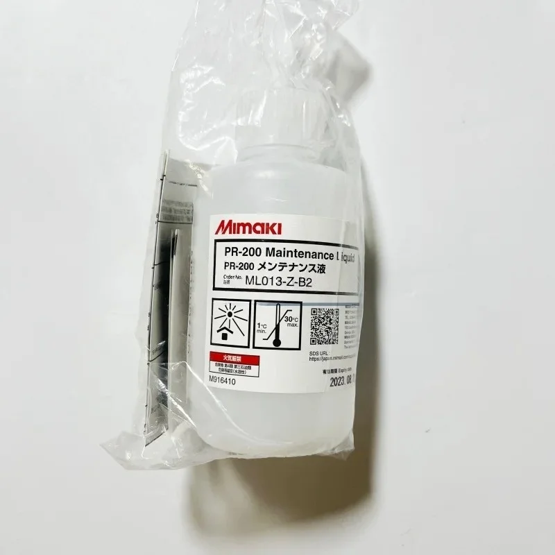 Original Mimaki ML013-Z-B2 Cleaning Liquid for Pr200 Ink