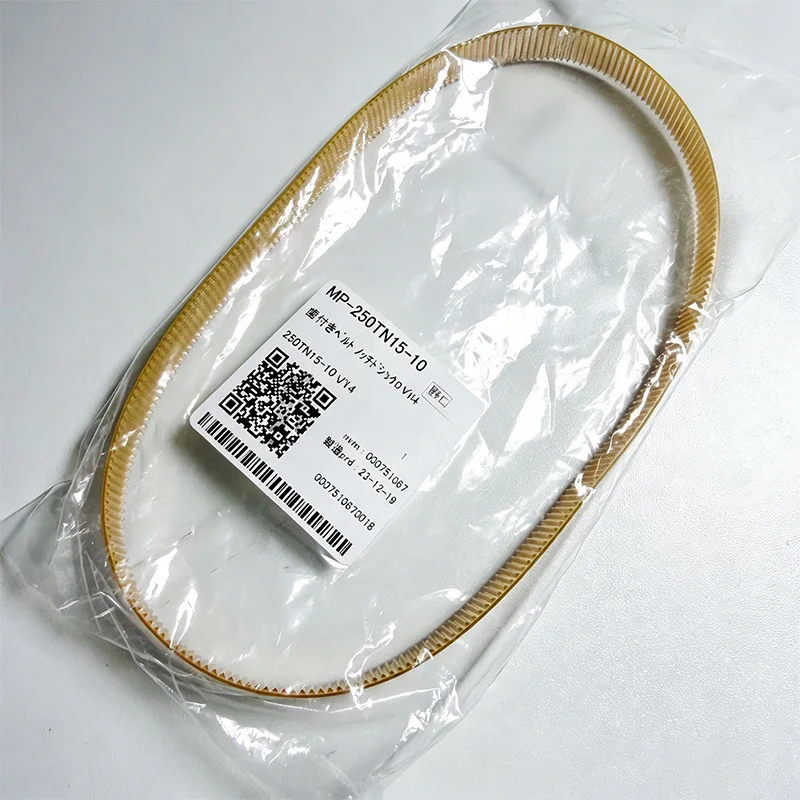 Original Japan Mimaki Timing Belt - MP-250TN15-10 Use for JV4/JV5/TS5