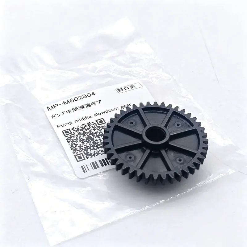 Original New MP-M602804 Mimaki Pump Middle Slowdown Gear for UJF-6042MkII/UJF-3042MkII/UCJV300/UCJV150 Printer