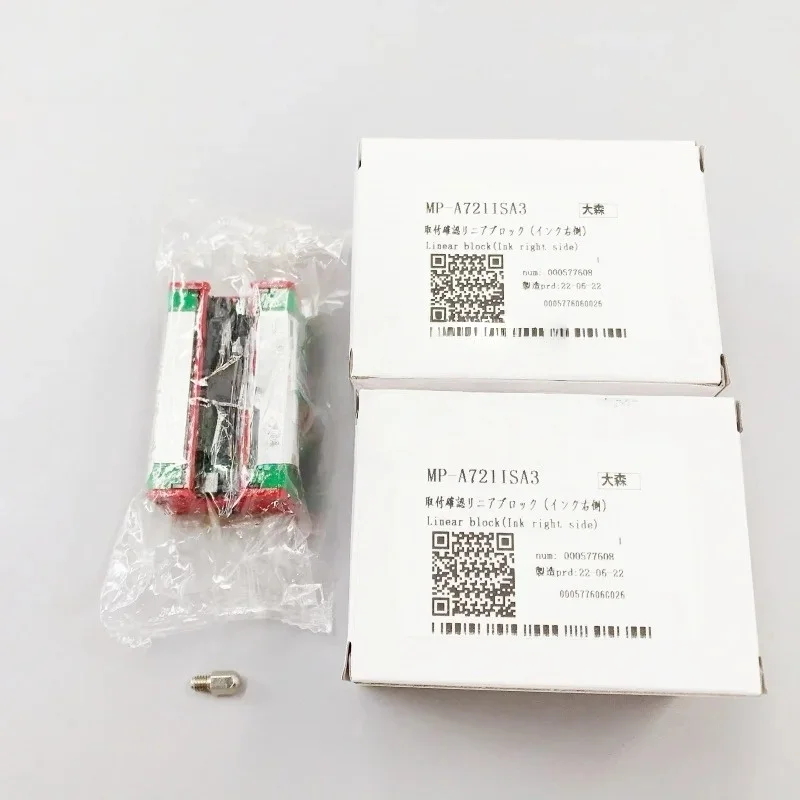 S72b4a672a5214d83a80c3b5c08644aaaH.webp MP-A721ISA3 Mimaki TS300p-1800/JV150/JV300 Linear Block/ Bearing