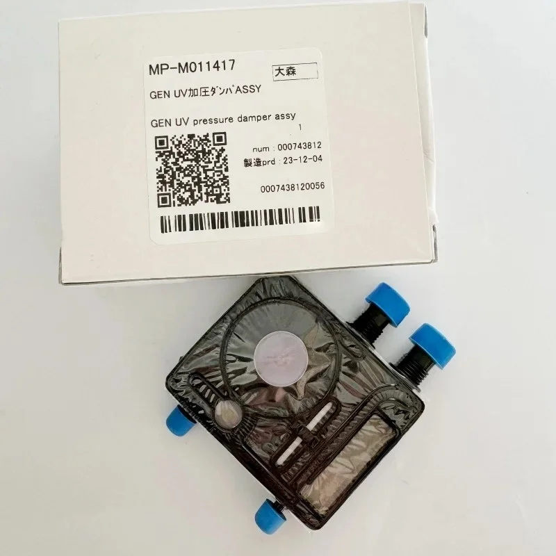 S7469245f7a5642739ce51e1c4e0728cck.webp Original Mimaki UJF-3042/UJF-3042FX/UJF-3042HG/UJF-6042 Damper-M011417
