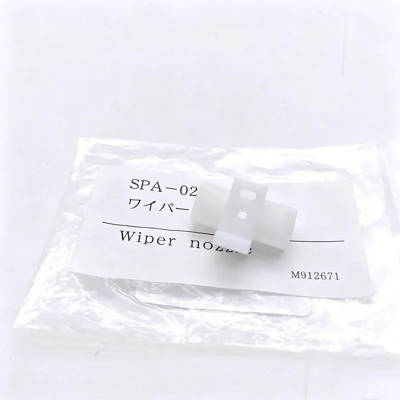 SPA-0274 Original New Mimaki Wiper Nozzle (1 Pcs) Use for UJF-7151 Printer