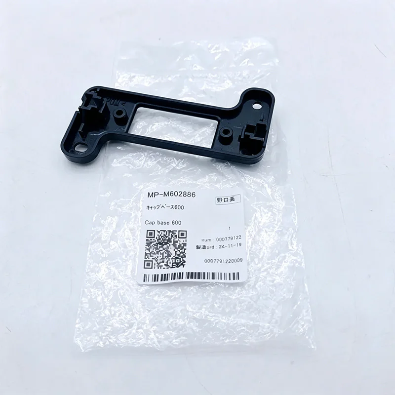Japan made Original Mimaki Cap Base 600 MP-M602886