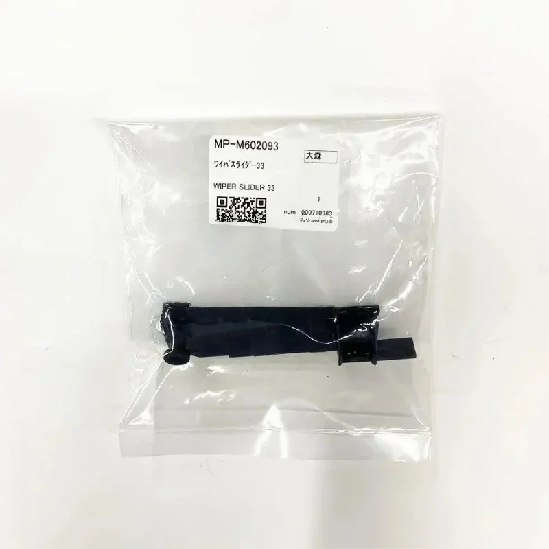 M602093 Original Mimaki Wiper Slider 33 for JV33/CJV30/CJV150/TS300 Printer