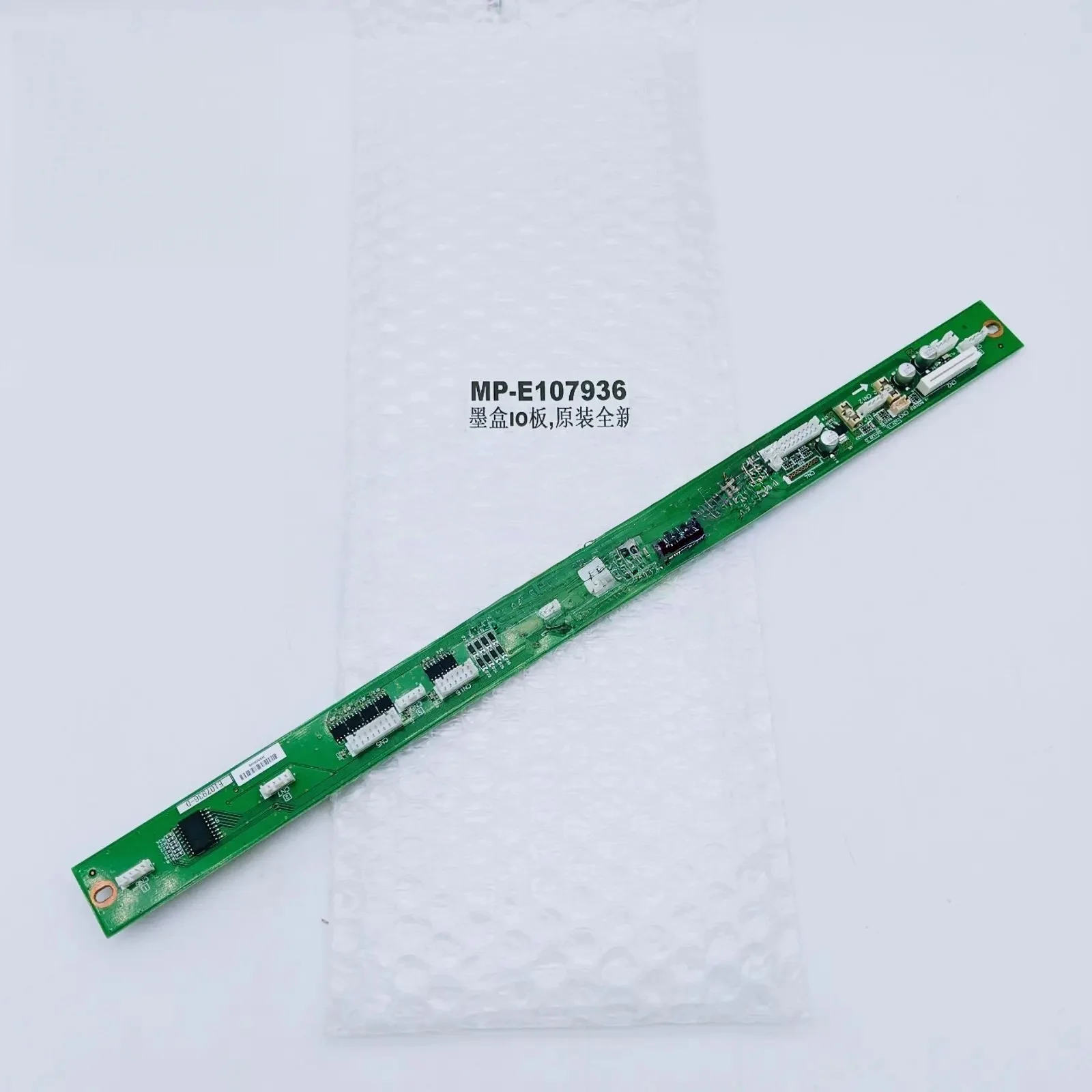 E107936 Original New Mimaki Ink Cartridge Light Board /CART IO BOARD for JV150 JV300 CJV150 CJV300