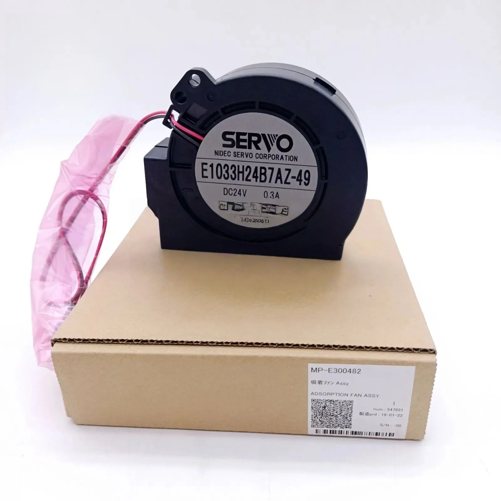 E300482 Mimaki Original ADSORPTION FAN ASSY Use for YG500/UJV500/UJV-160/UJF-706/TX500PDS/TX500P/TX500DS/TS500P/TS500/TS5/TS34
