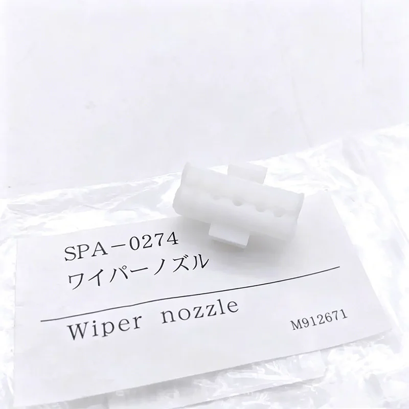 SPA-0274 Original New Mimaki Wiper Nozzle (1 Pcs) Use for UJF-7151 Printer