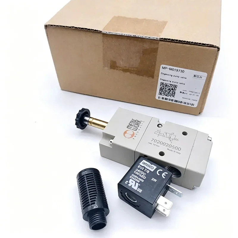M019730 Mimaki Original Degassing Pump Valbe Use for Tiger