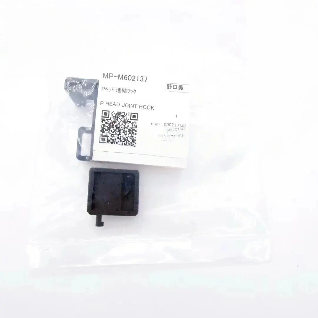 S8701313e9073460fad2f66ccf3a1674bt.webp MP-M602137 Original Mimaki P HEAD JOINT HOOK Use for UCJV300/UCJV150/CJV300/CJV30/CJV15