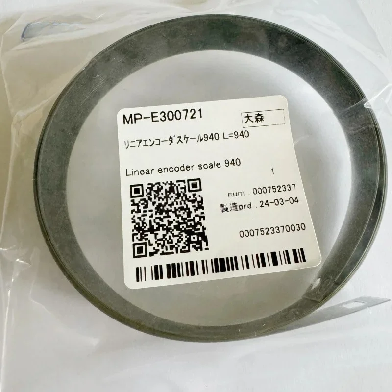 E300721 Original Mimaki UJF-3042/UJF-3042FX/UJF-3042HG Linear Encoder Scale 940