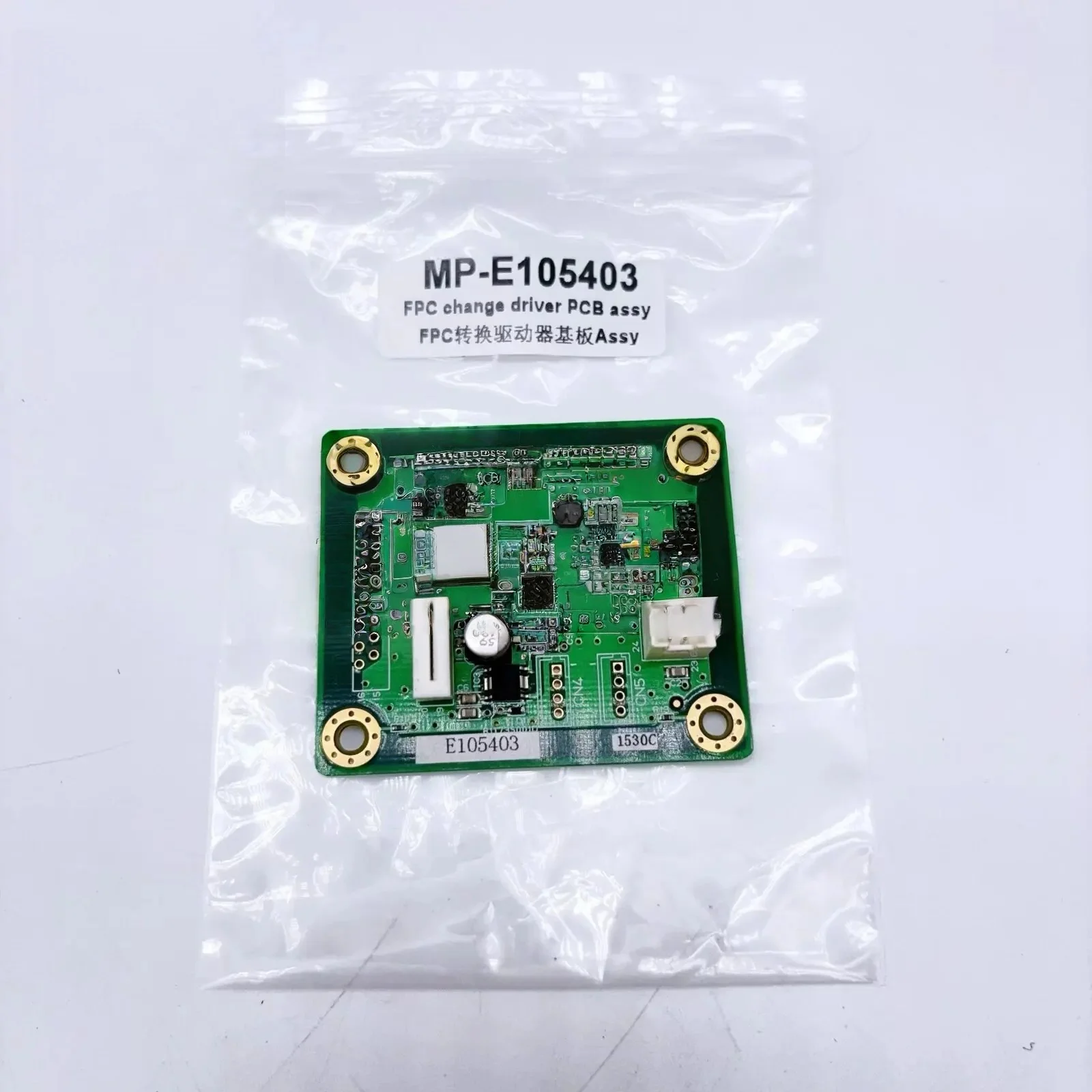MP-E105403-mimaki Original FPC Change Driver PCB Assy for TS500-1800/JFX200-2513 Printer