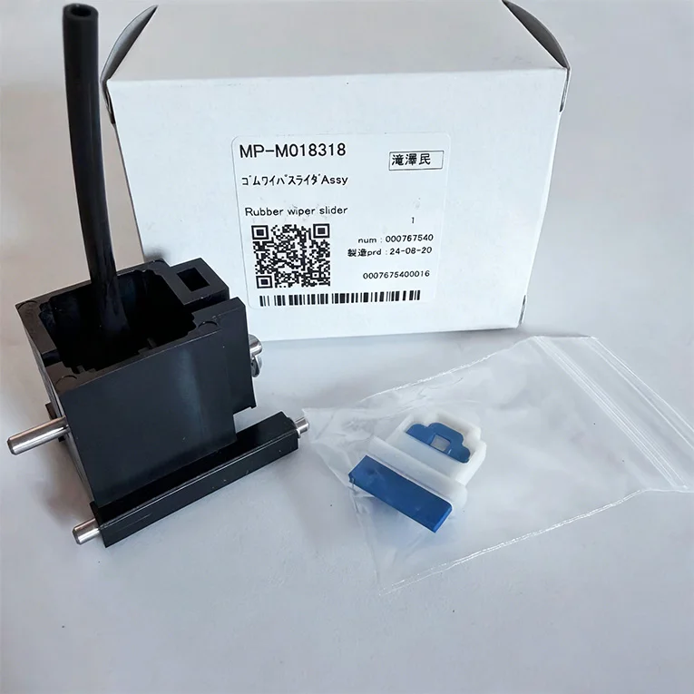 Original New Mimaki Rubber Wiper Slider Use for YG60/UJF-A3HG/UJF-A3FX/UJF-6042/UJF-3042HG/UJF-3042FX Printer-M018318