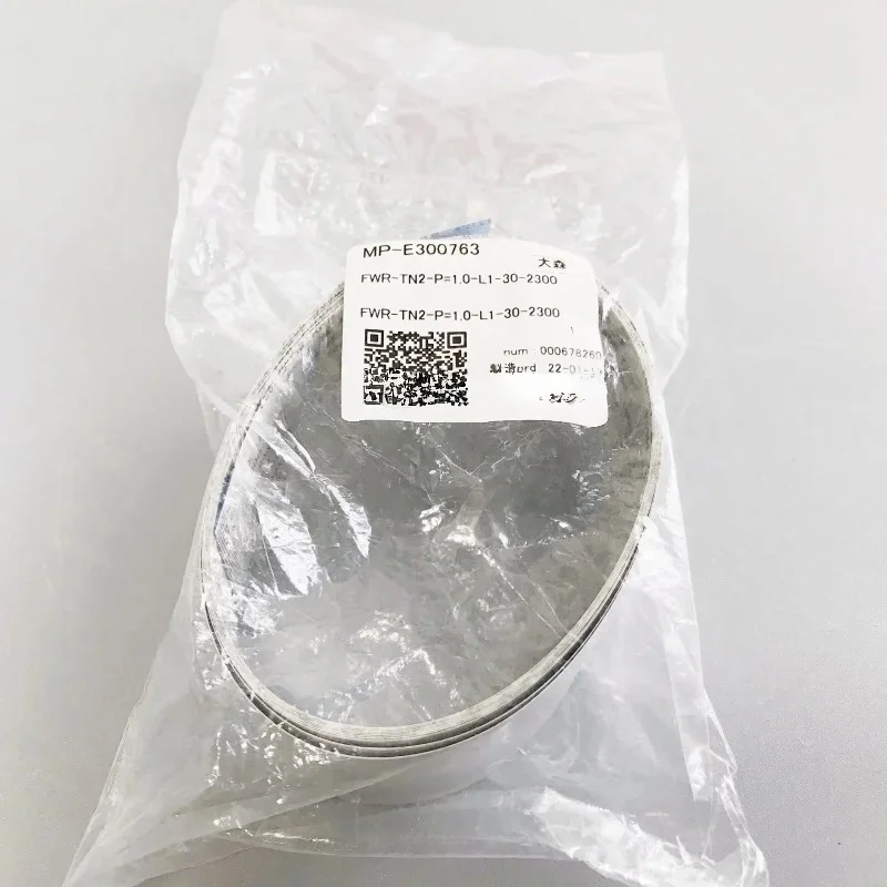 E300763 Original Mimaki FWR-TN2-P=1.0-L1-30-2300 for UJF-3042/UJF-3042FX/UJF-3042HG/UJF-6042