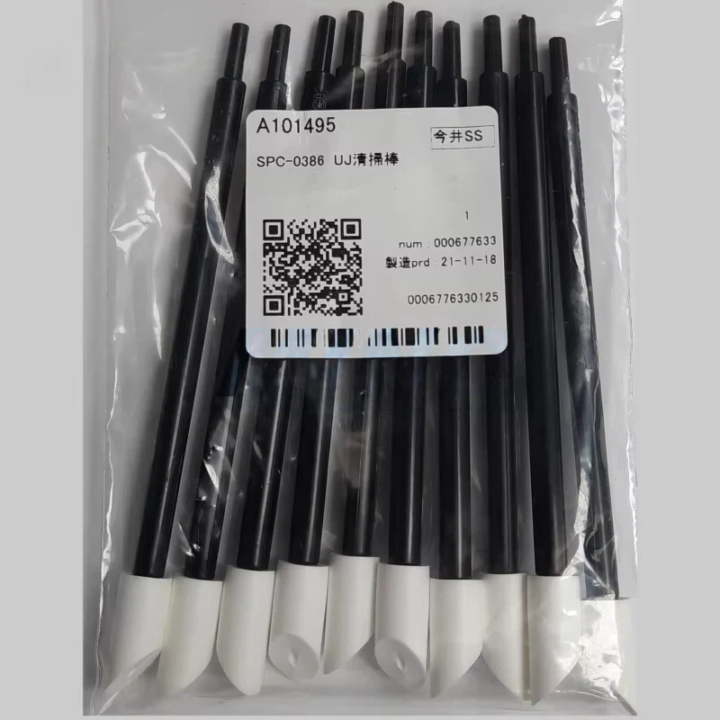 S8ece7dc855144a6c96b3b42ba2157a4b5.webp SPC-0386 Original Mimaki UV Swabs for UJF3042/UJF6042/JFX200 Printer 10pcs/bag