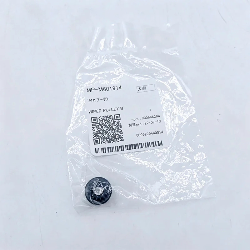MP-M601914 Original New Mimaki Wiper Pulley B for YG500/UJV500/TX500PDS/TX500P/TX500DS/TX400/TS500/SWJ-320 Printer