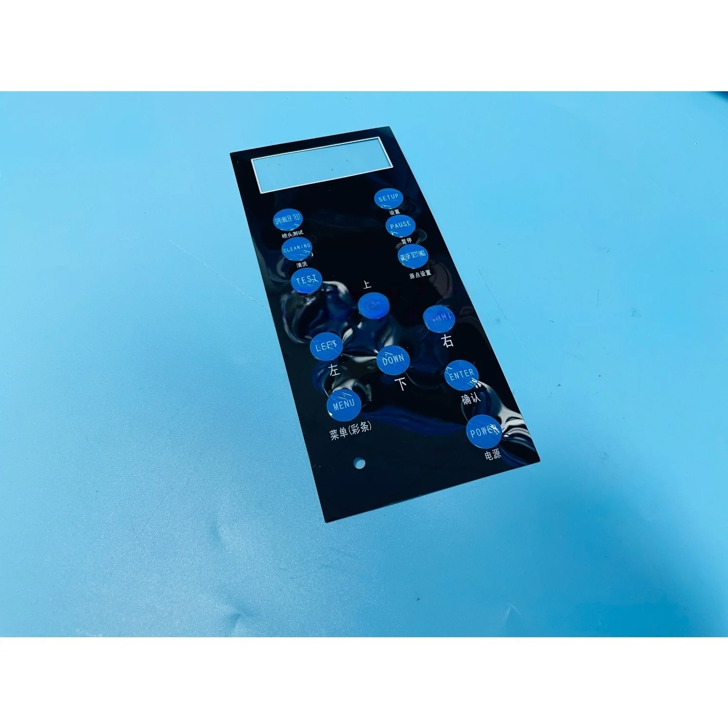 Hoson Board Keypad Board Plastic Panel for Inkjet Digital Printer