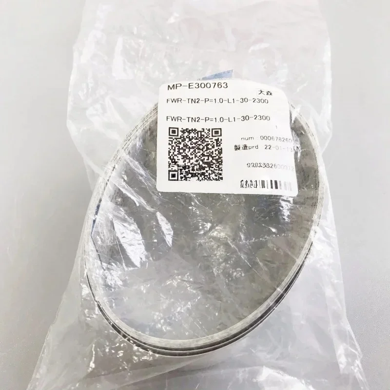 E300763 Original Mimaki FWR-TN2-P=1.0-L1-30-2300 for UJF-3042/UJF-3042FX/UJF-3042HG/UJF-6042