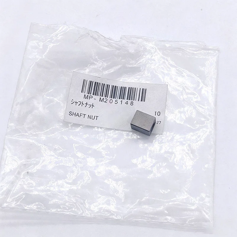 M205148 Mimaki Original SHAFT NUT Use for YG500/UJV55/U]V500/TX500PDS/TX500P/TX500DSTX400/TS500P/TS500/TS5/SW-320/SH-320/TV5