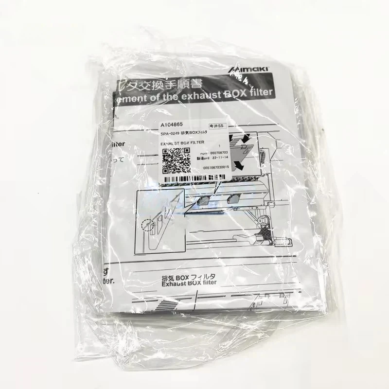 SPA-0249 Original Exhaust Box Filter for JV300/JV150/CJV150/CJV300/UCJV300/TS300 Printer